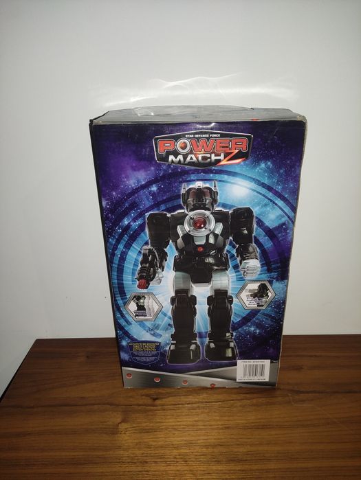 Робот голям ходи свети говори