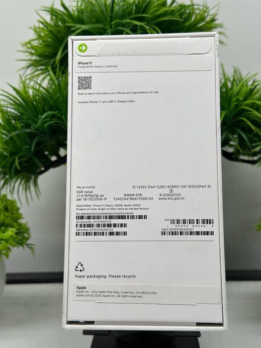 Iphone 17 256 gb (NEW)