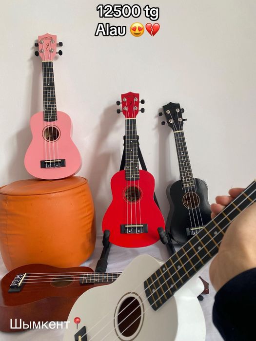 Домбыра оптом,Гитара,гитара, домбра,