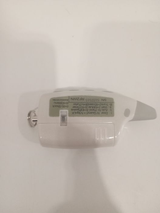 Magicar пульт от автосигнализация