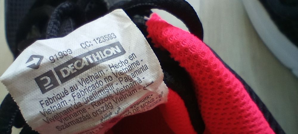 Нови леки маратонки