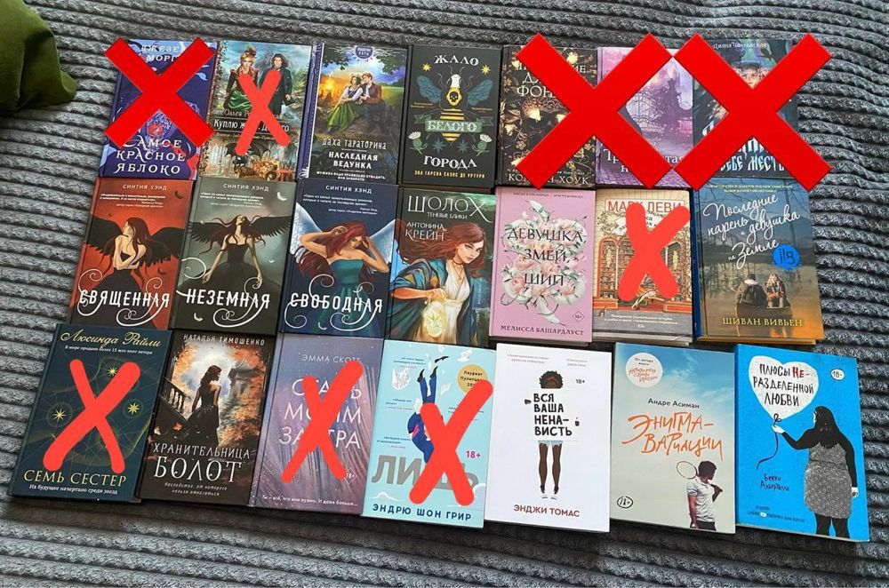 Книги в идеальном состоянии