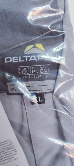 Продам спец одежду