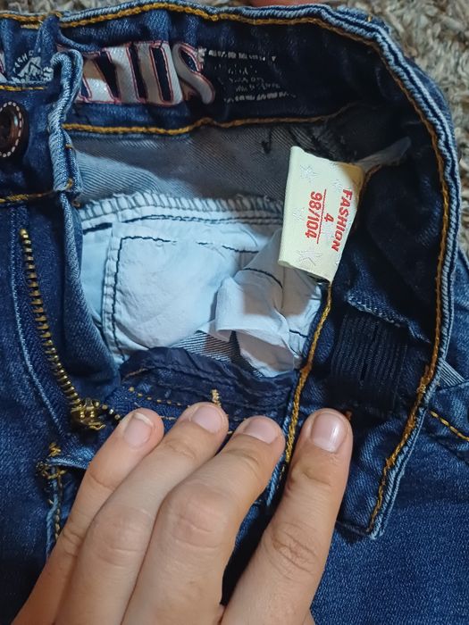 Дънки за момче 2бр