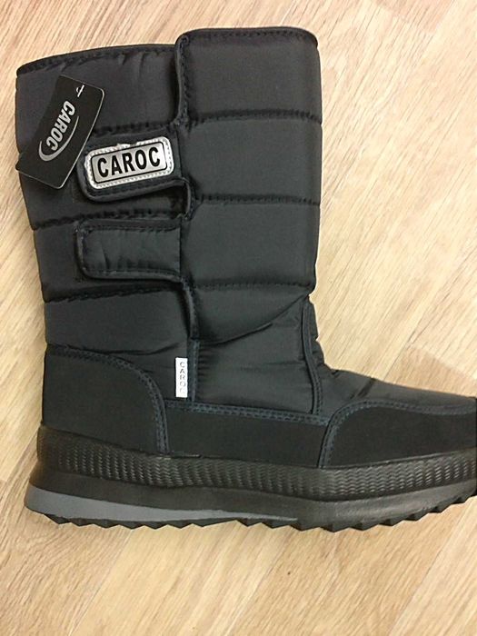 Дутыши подростковые