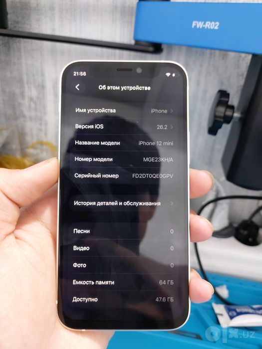 Iphone 12 mini 64gb