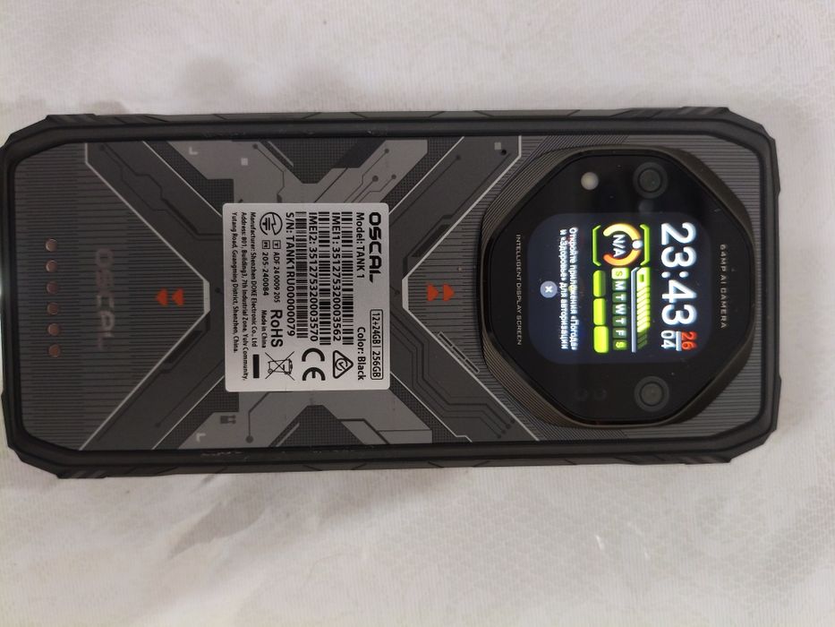 Продам Oscal Tank 1  12/256