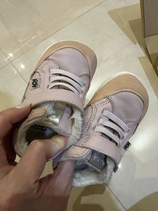 Зимни Обувки колев и колев