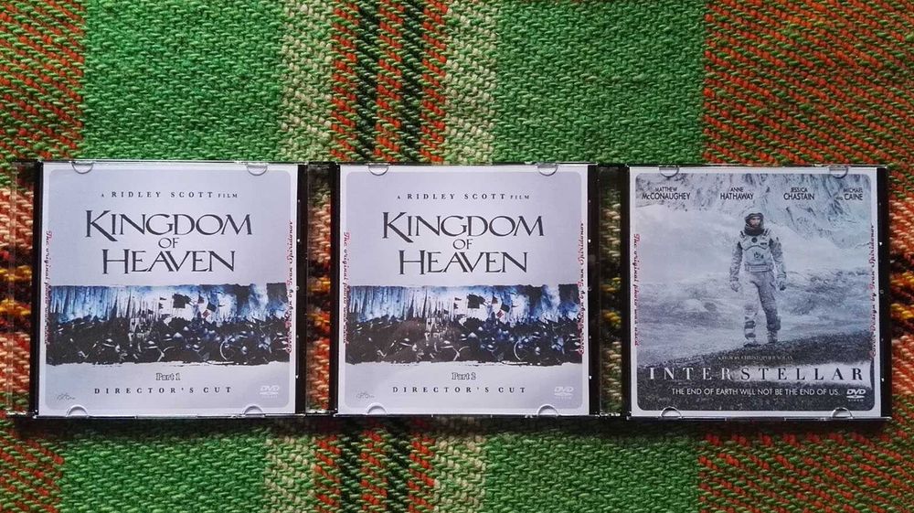 Лична колекция ИГРАЛНИ филми (2) на DVD