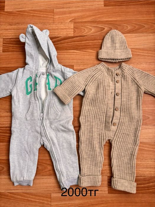 Детская одежда дешево