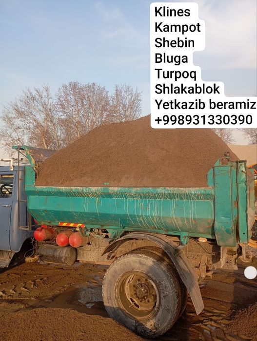 Klines kampot qum shebin bluga shlakablok yetkazib beramiz arzon va si