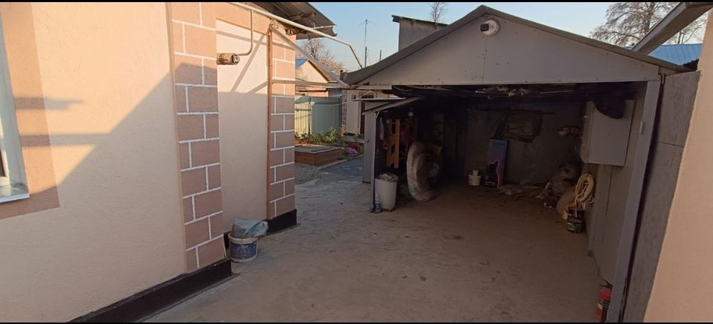 Заславского Магнитная