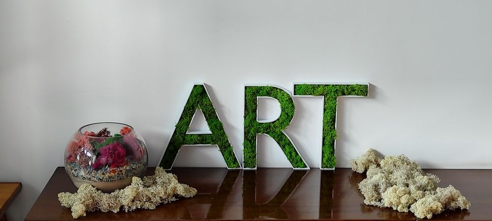 Надписи, лого, обемни букви, декорирани със скандинавски мъх