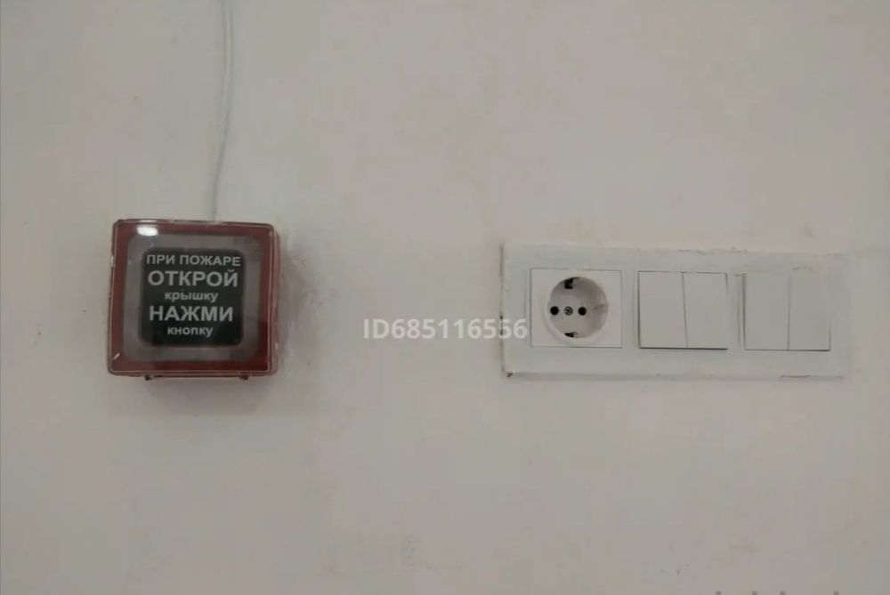 Продам здание для магазина