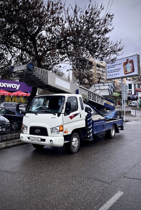 Автолифт Avtolift Автовышка Avtovishka 45м Aftolift Афтолифт