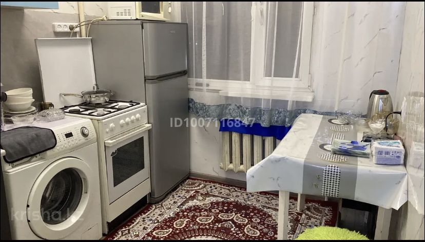 Сдаю квартиру посуточно