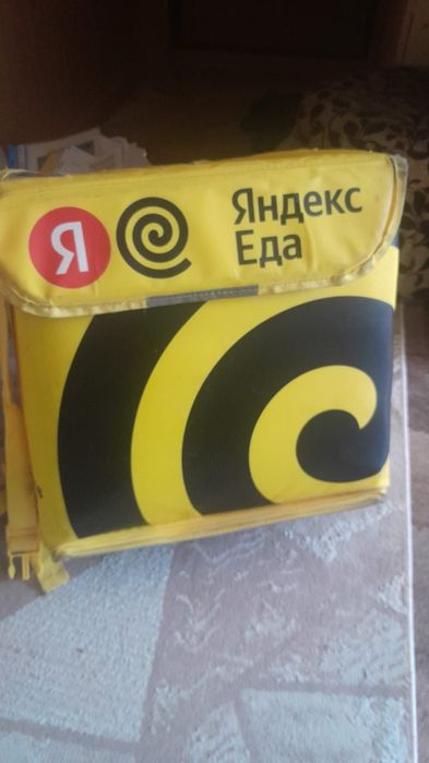 Термо сумка сатылады