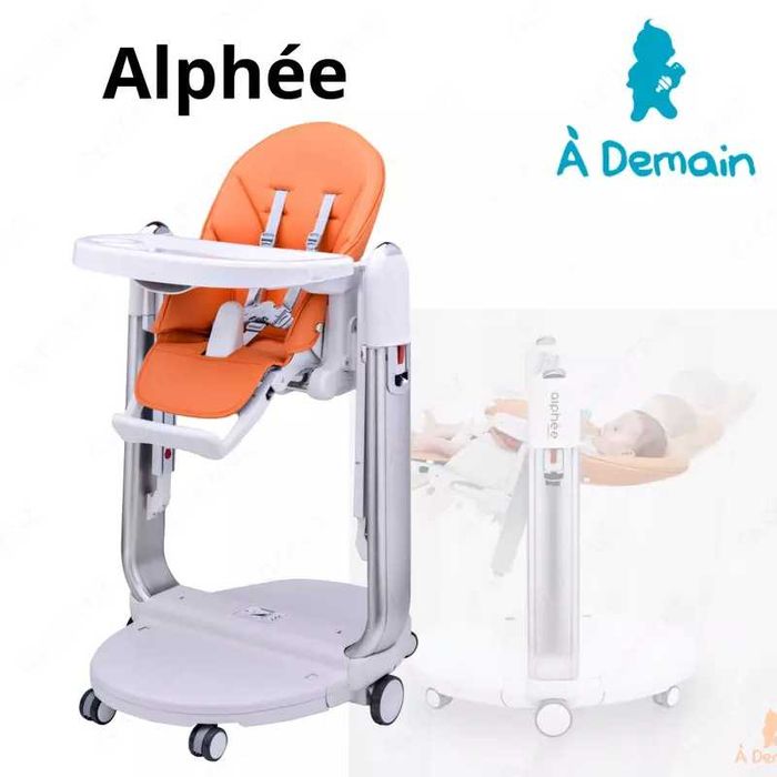 Продам детский стульчик для кормления