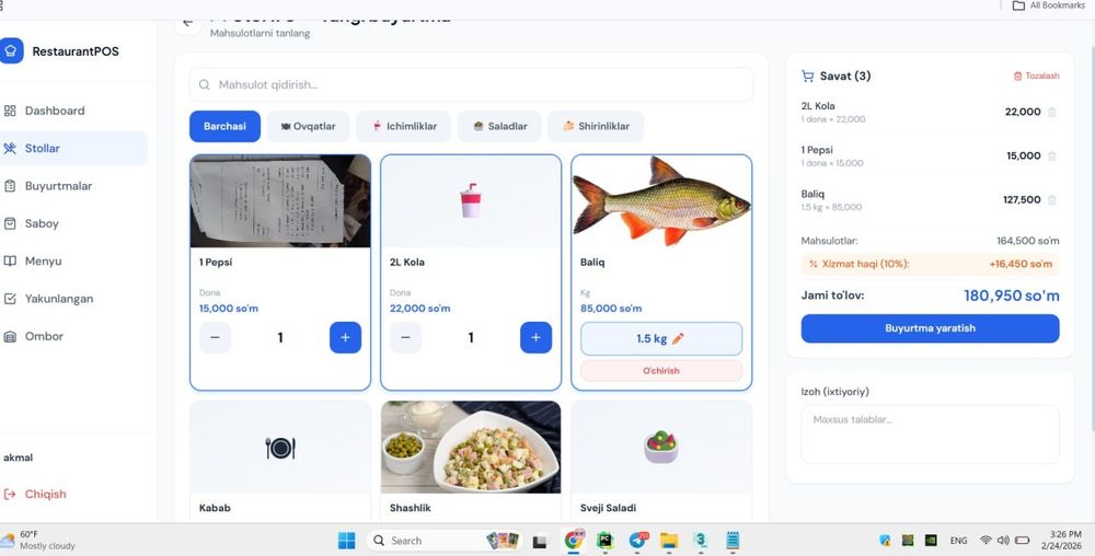 Pos Sistema monoblok