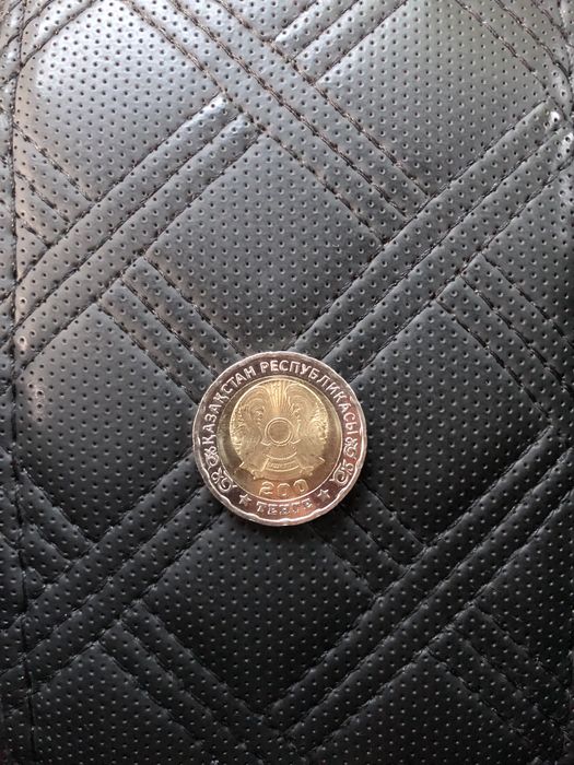 Юбилейный 200тнг