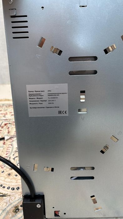 Продам электрическую плиту