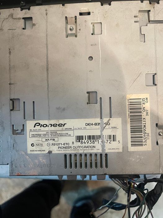 Магнитофон пионер