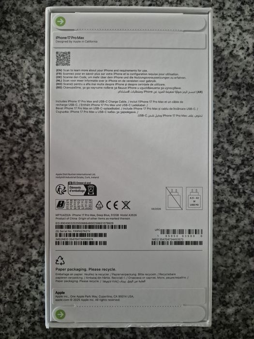 iPhone 17 pro MAX 512 Gb