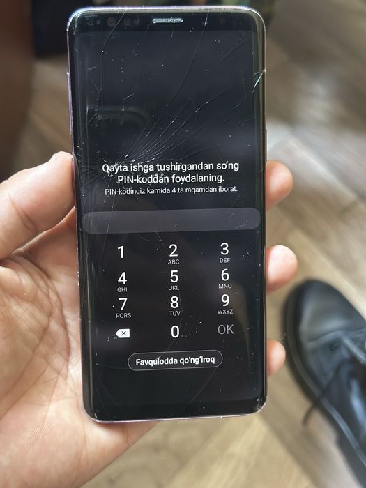 Samsung s9 korea