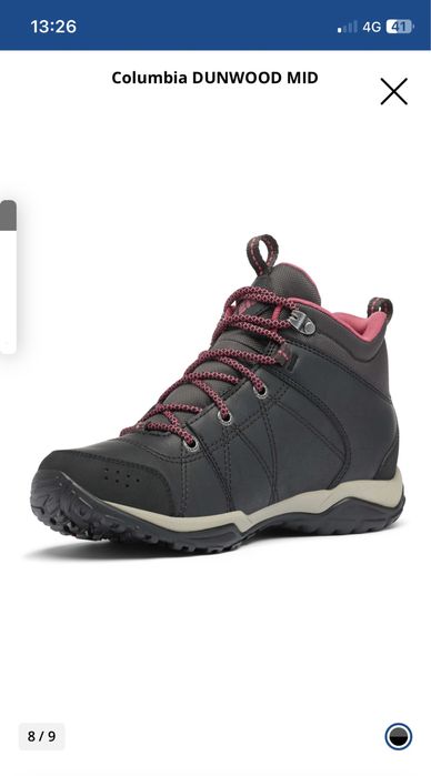 Columbia Dunwood mid
