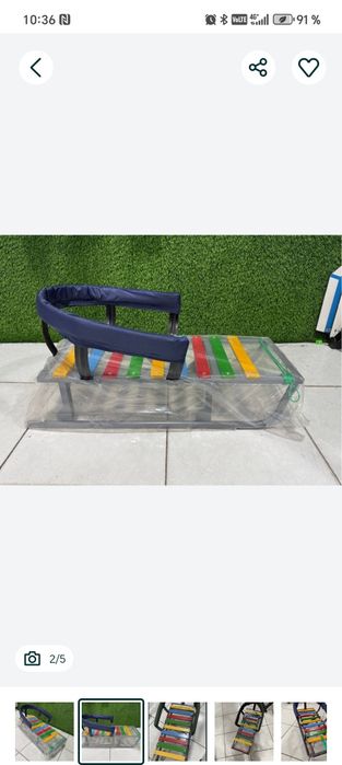 Новый санки China