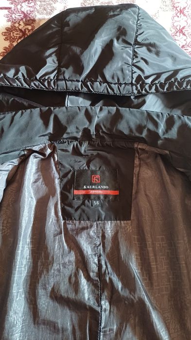 Продам мужскую куртку.