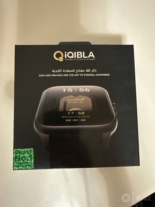 iQibla Qwatch S2