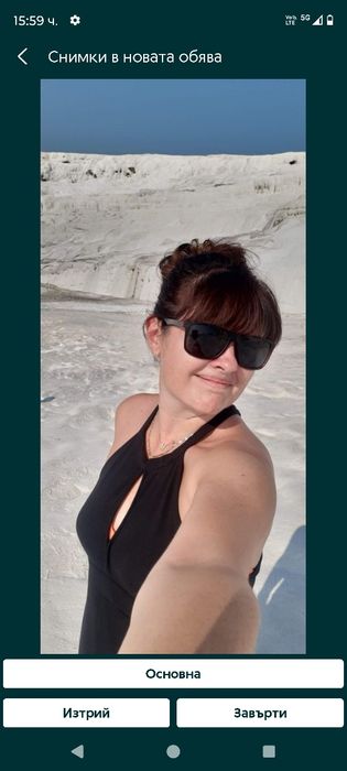 Синьо червена рокля М, Бяла Зара S, Черно бяла,Черна,,Зелена М