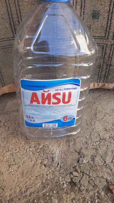 Продаются баклашки