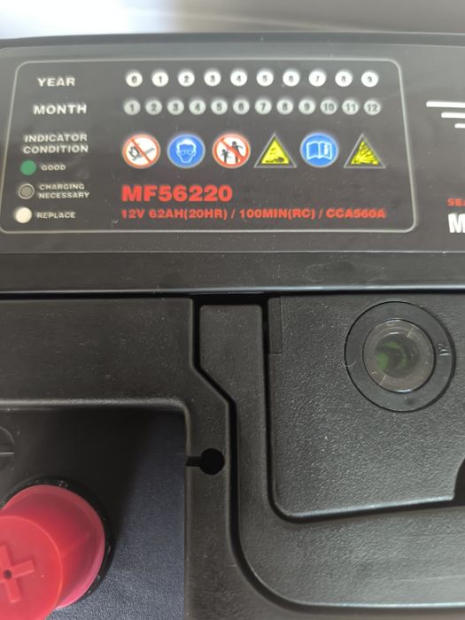 Аккумулятор Акция