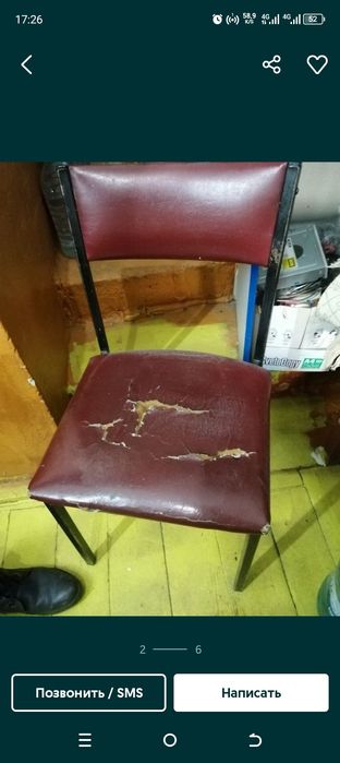 Продам тумбочки обувница стулья