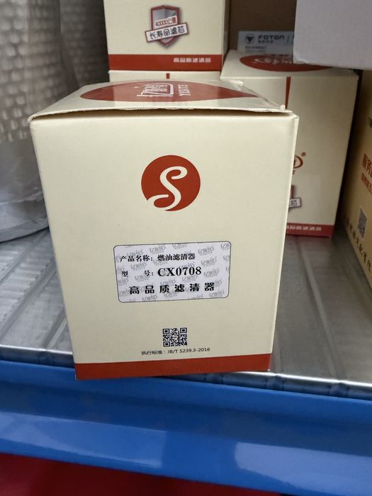 Фильтра на wecan 830