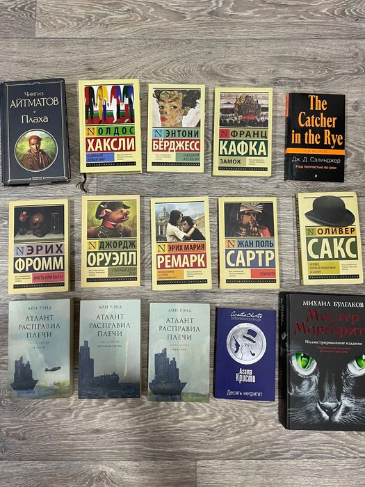 распродажа книг б/у