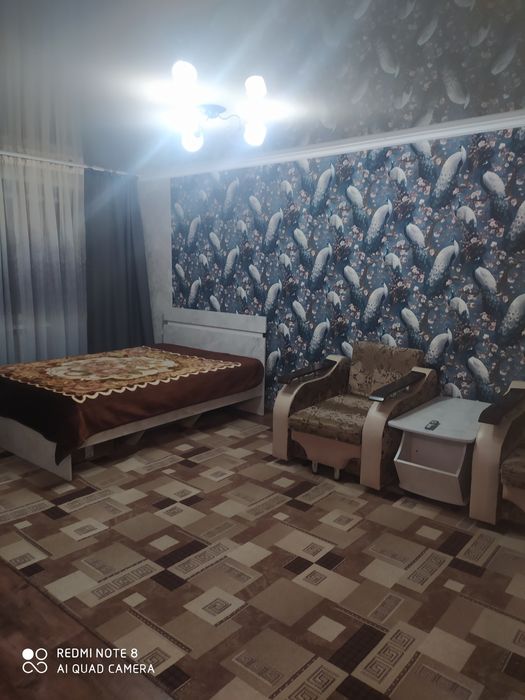 Сдача квартиры посуточно