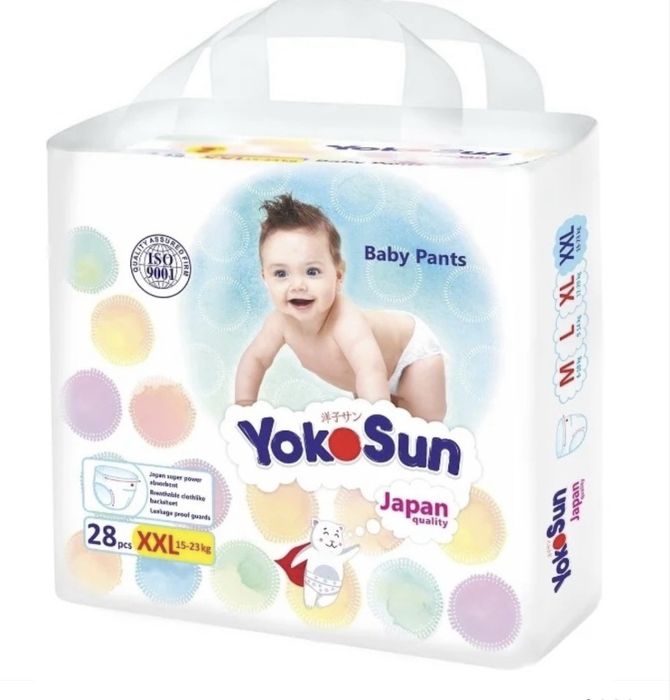 Подгузник трусики Yokosun 5