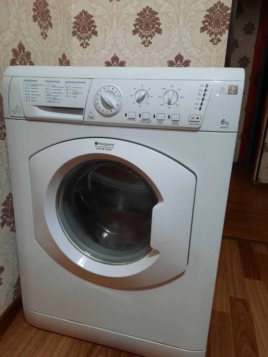 Продам стиральную машину с гарантией!!!