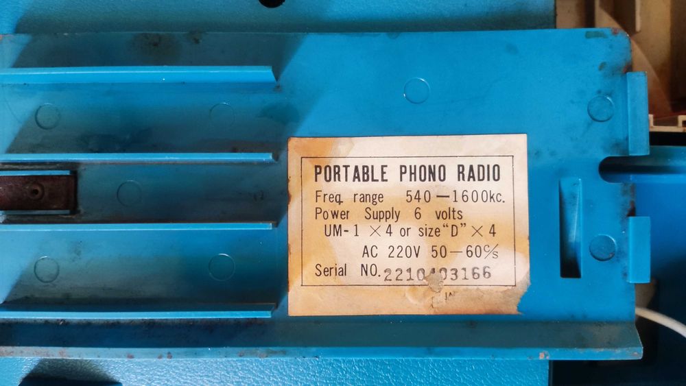 Ретро радиограмофон 1960г.