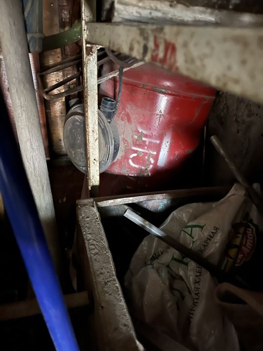 Газовое оборудование