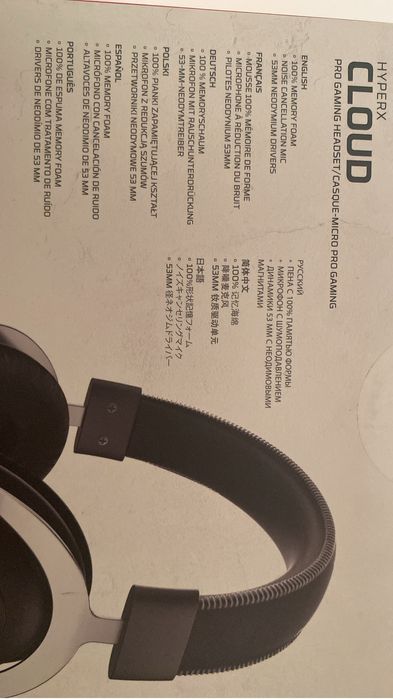 наушники Hyper x cloud