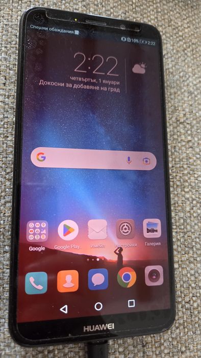 Продавам Два телефона  и таблет