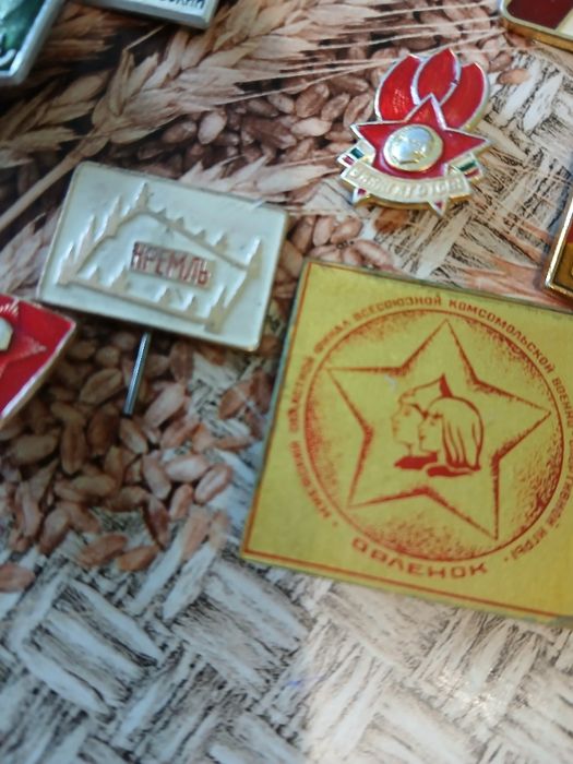 Стари значки,от далечен назад п⁶ериод в годините.