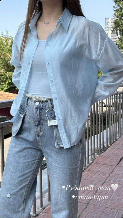 Женская одежда