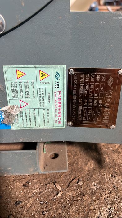 Вытяжка улитка