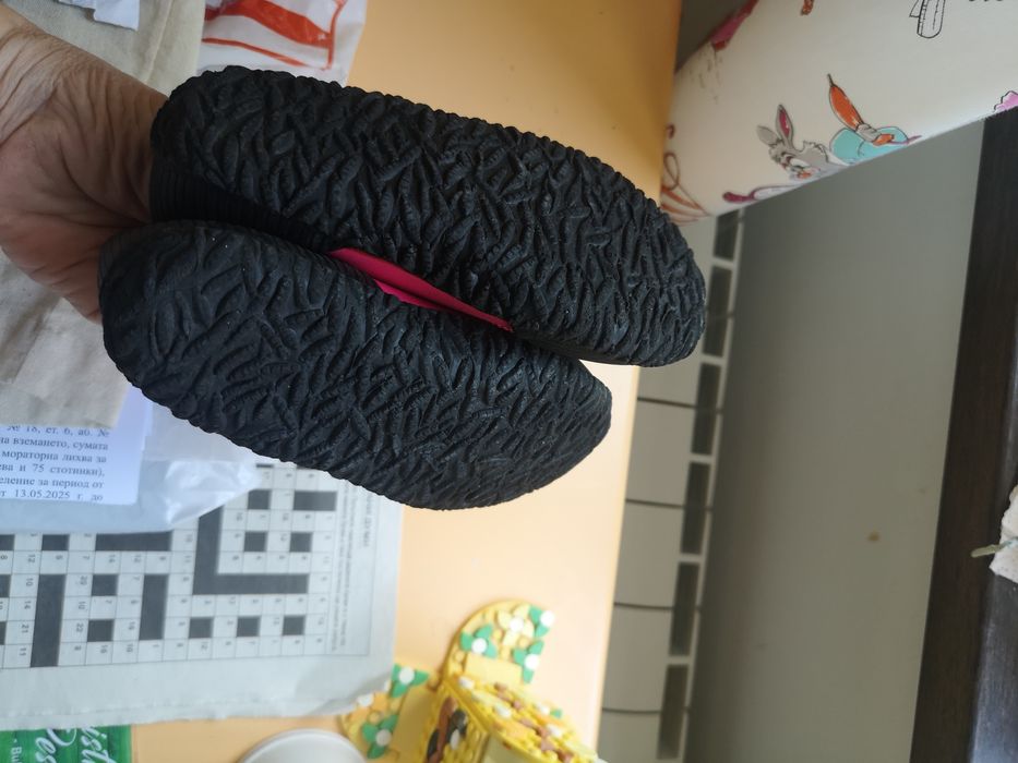 Детски обувки за море. За камъни