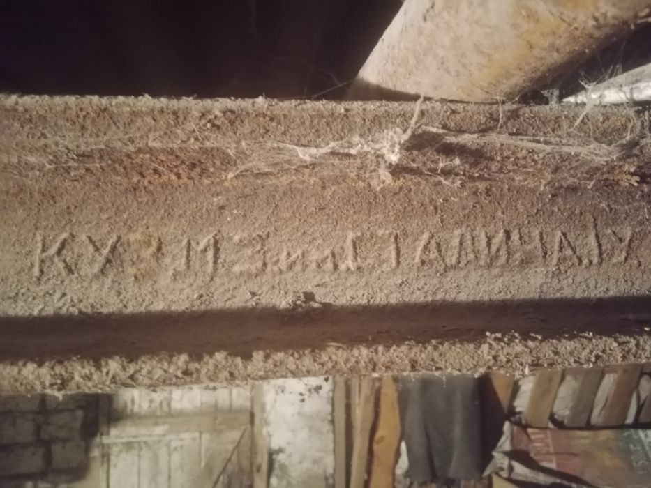 Рельса продам 12 метровый